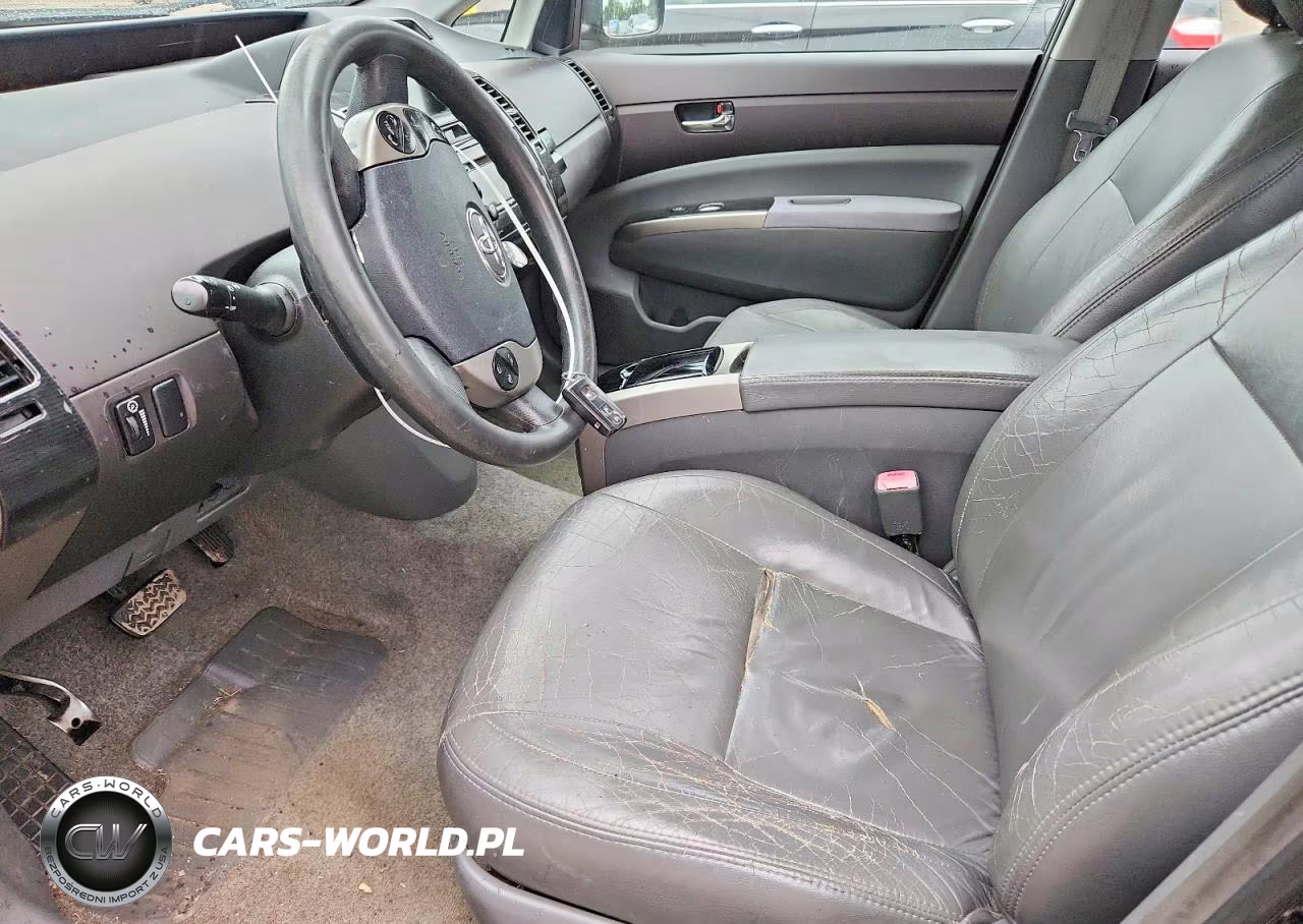 2005 Toyota Prius Base VIN:JTDKB20U053125796 - 7