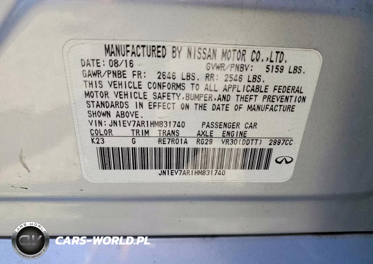 2017 Infiniti Q50 3.0T Premium VIN:JN1EV7AR1HM831740 - 12