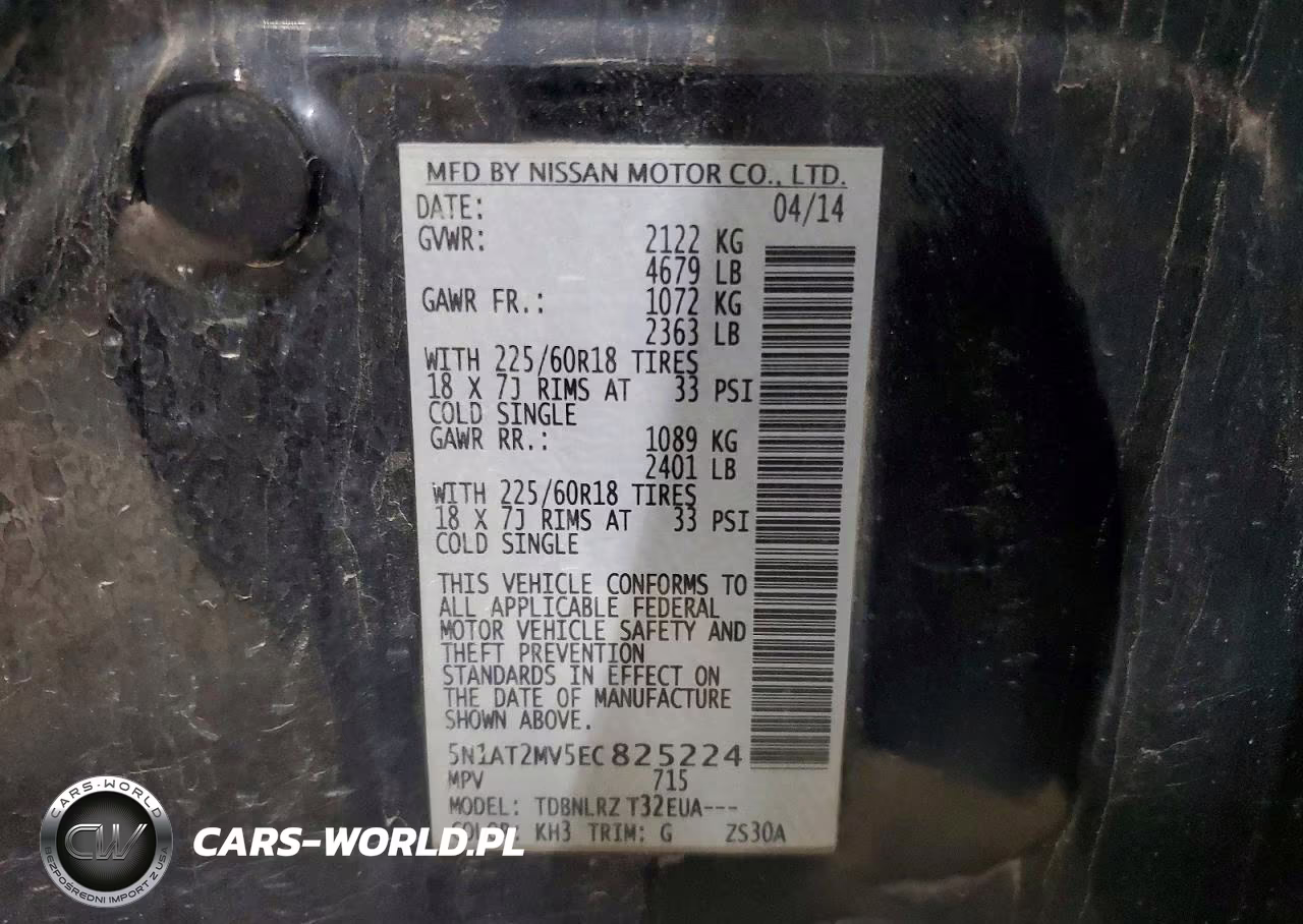 2014 Nissan Rogue S VIN:5N1AT2MV5EC825224 - 13