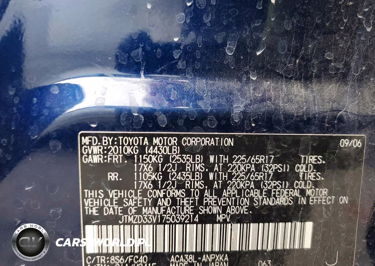 2007 Toyota Rav4 Base VIN:JTMZD33V175039214 - 13