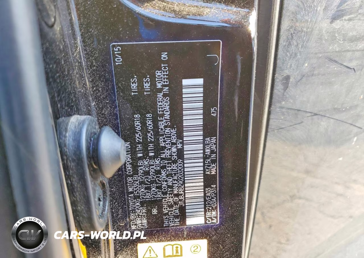 2016 Lexus Nx 300H VIN:JTJBJRBZ9G2032009 - 13