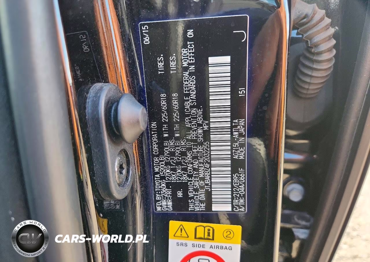 2015 Lexus Nx 200T VIN:JTJBARBZ4F2032255 - 12
