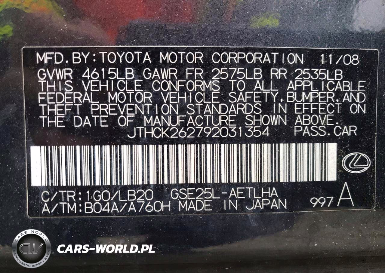 2009 Lexus Is 250 VIN:JTHCK262792031354 - 13