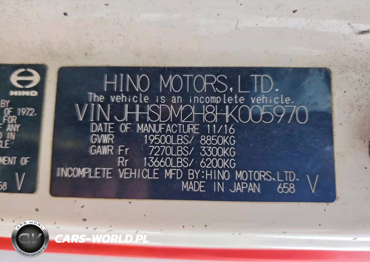 2017 Hino 195 Box Truck VIN:JHHSDM2H8HK005970 - 12