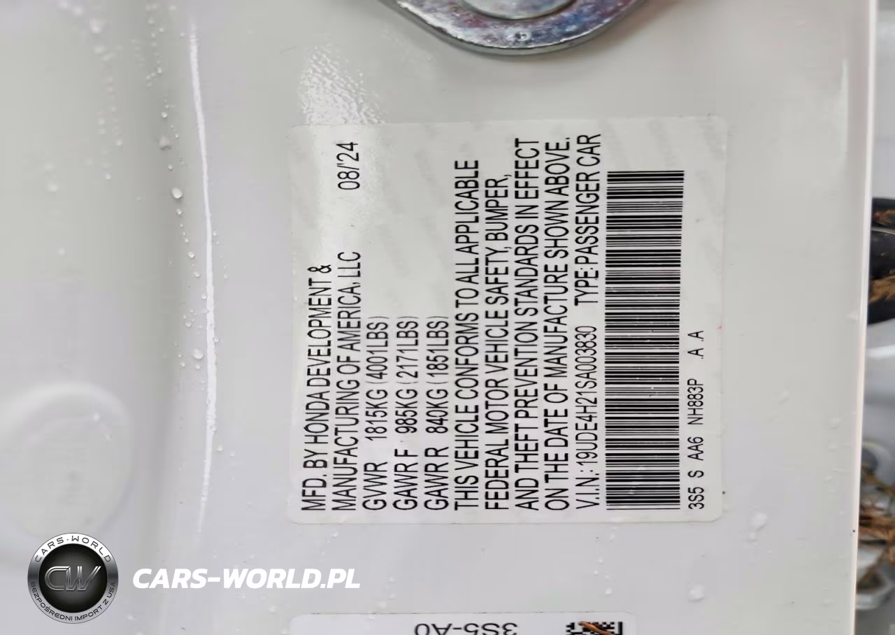 2025 Acura Integra VIN:19UDE4H21SA003830 - 13