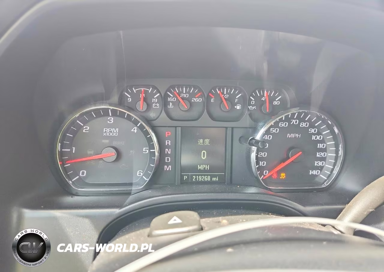 2014 Chevrolet Silverado K1500 VIN:3GCUKPEC8EG392509 - 9