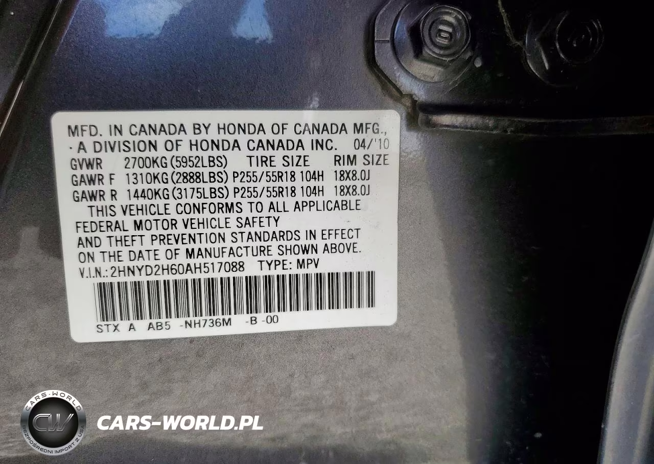 2010 Acura Mdx Technology VIN:2HNYD2H60AH517088 - 13