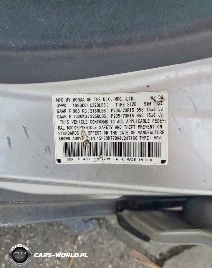 2004 Honda Cr-V Ex VIN:SHSRD778X4U247106 - 13