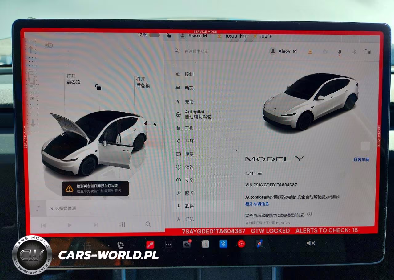 2026 Tesla Model Y VIN:7SAYGDED1TA604387 - 9