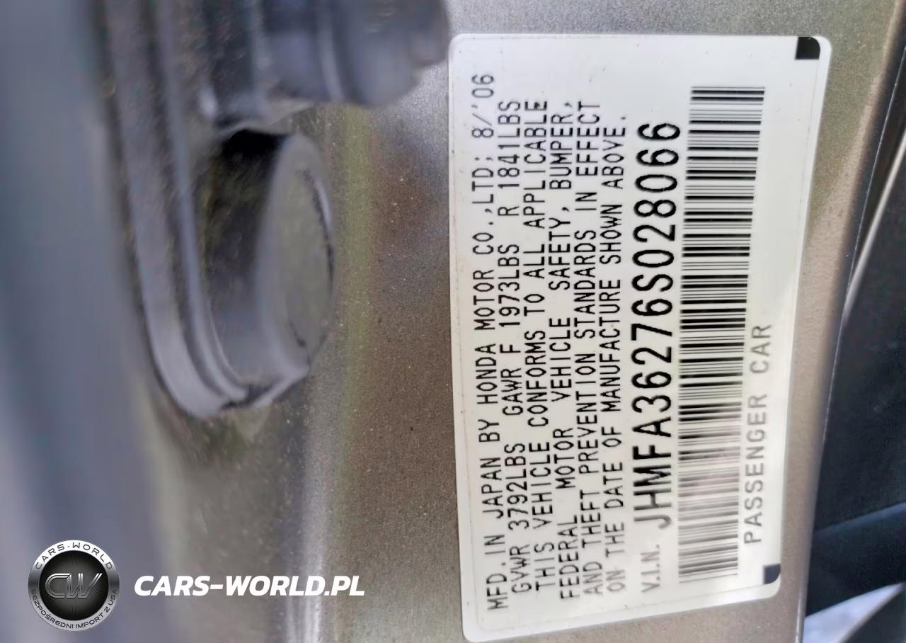 2006 Honda Civic Hybrid VIN:JHMFA36276S028066 - 12