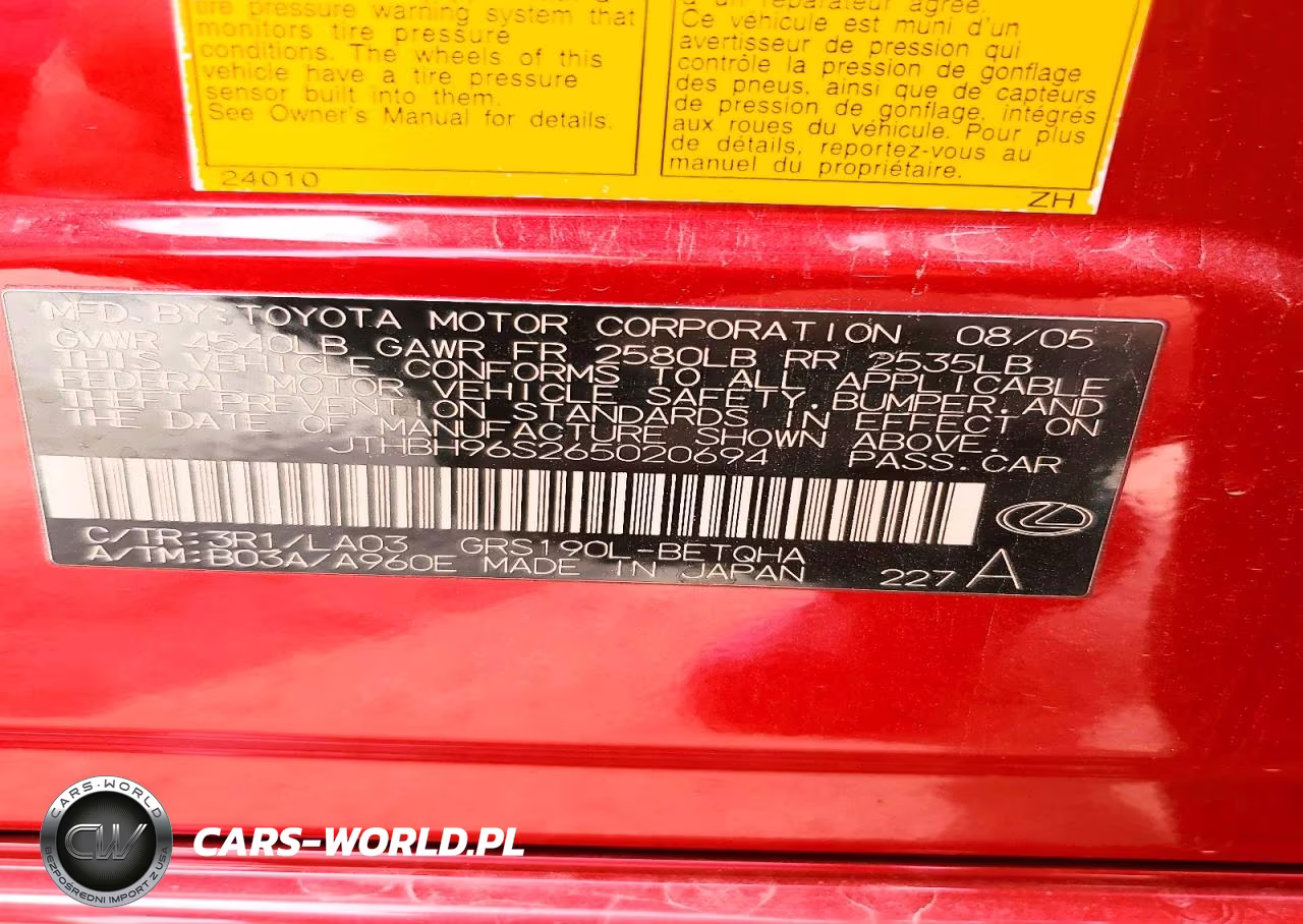 2006 Lexus Gs 300 VIN:JTHBH96S265020694 - 12