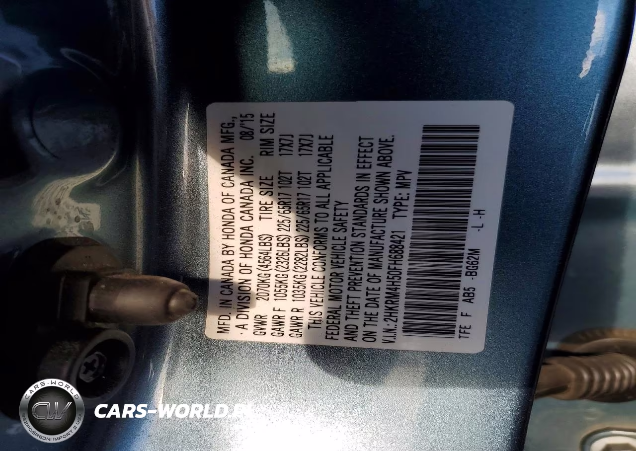 2015 Honda Cr-V Ex VIN:2HKRM4H50FH688421 - 12