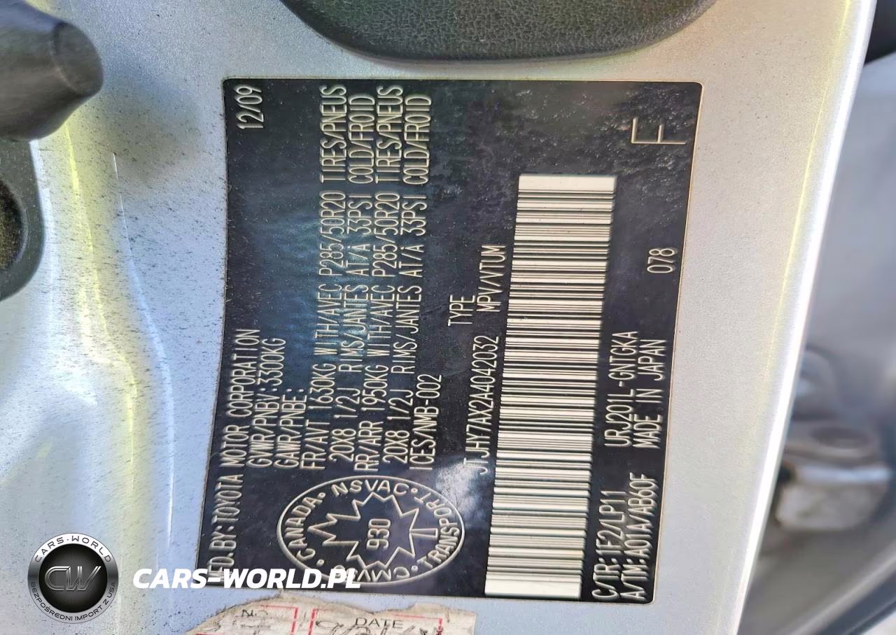2010 Lexus Lx 570 VIN:JTJHY7AX2A4042032 - 13