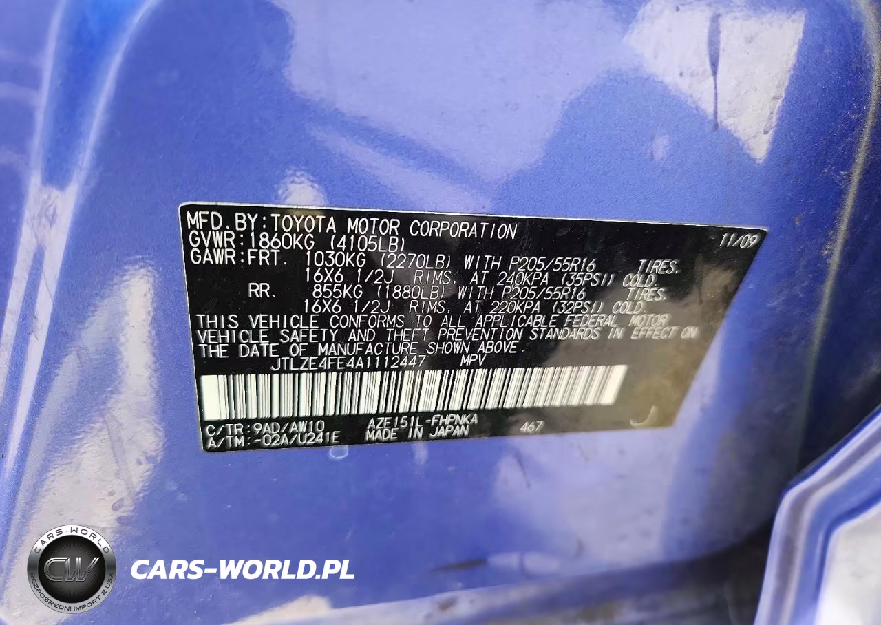 2010 Scion Xb Release Series 7.0 VIN:JTLZE4FE4A1112447 - 13