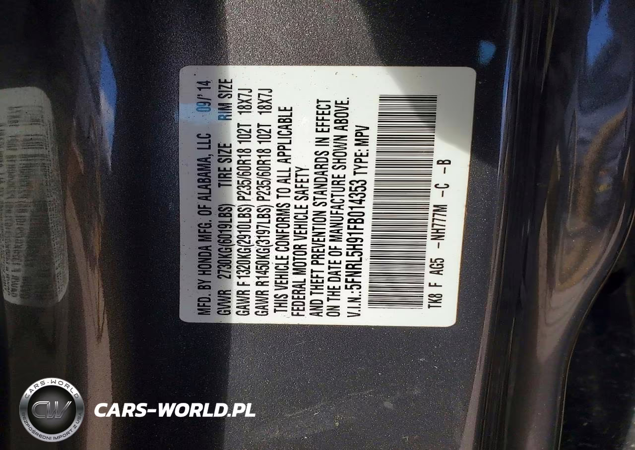 2015 Honda Odyssey Touring VIN:5FNRL5H91FB014353 - 12