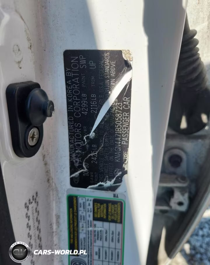 2011 Kia Optima Ex VIN:KNAGN4A71B5058723 - 12