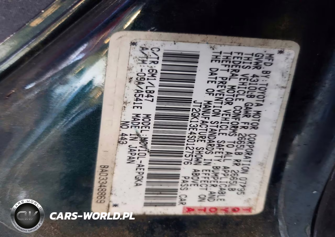 1995 Toyota Camry Xle VIN:JT2GK13E4S0127557 - 12
