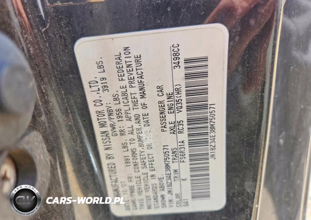 2008 Nissan 350Z Base VIN:JN1BZ34E38M750571 - 12