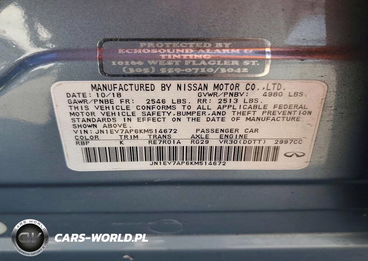 2019 Infiniti Q50 Luxe VIN:JN1EV7AP6KM514672 - 12