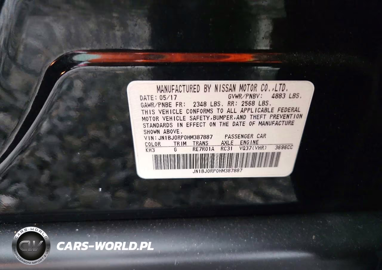 2017 Infiniti Qx50 Base VIN:JN1BJ0RP0HM387887 - 12