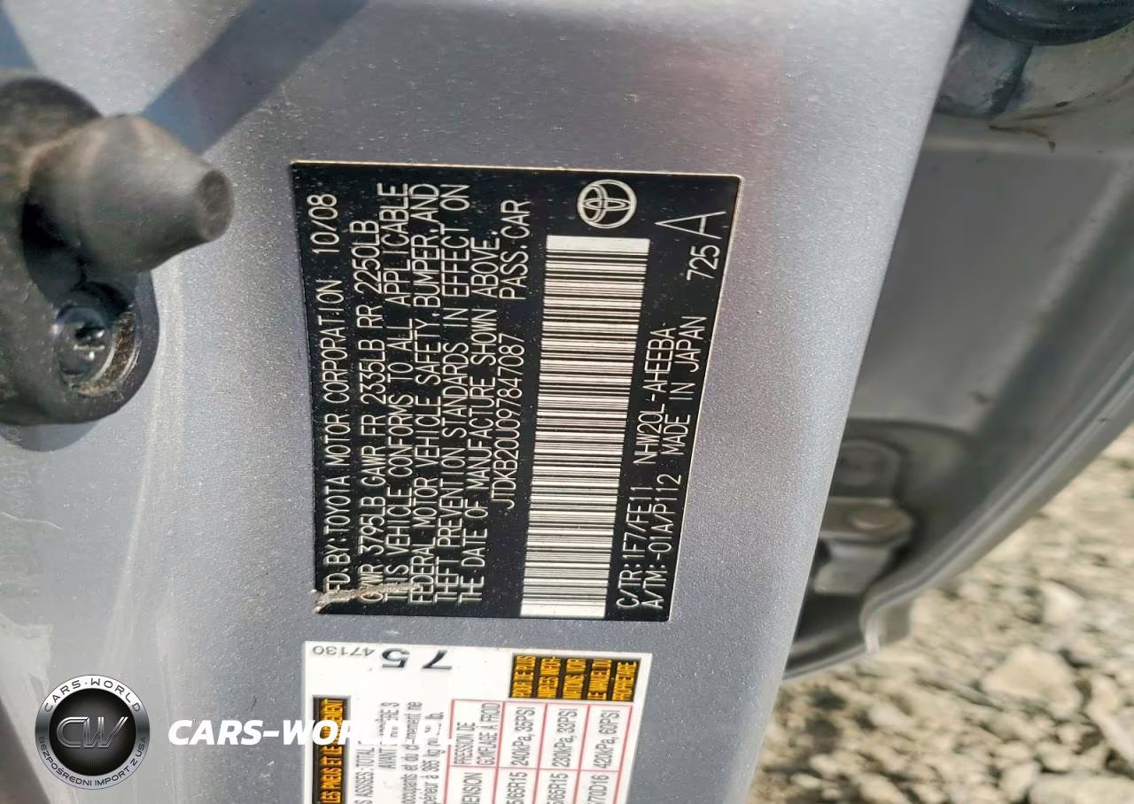 2009 Toyota Prius Base VIN:JTDKB20U097847087 - 12