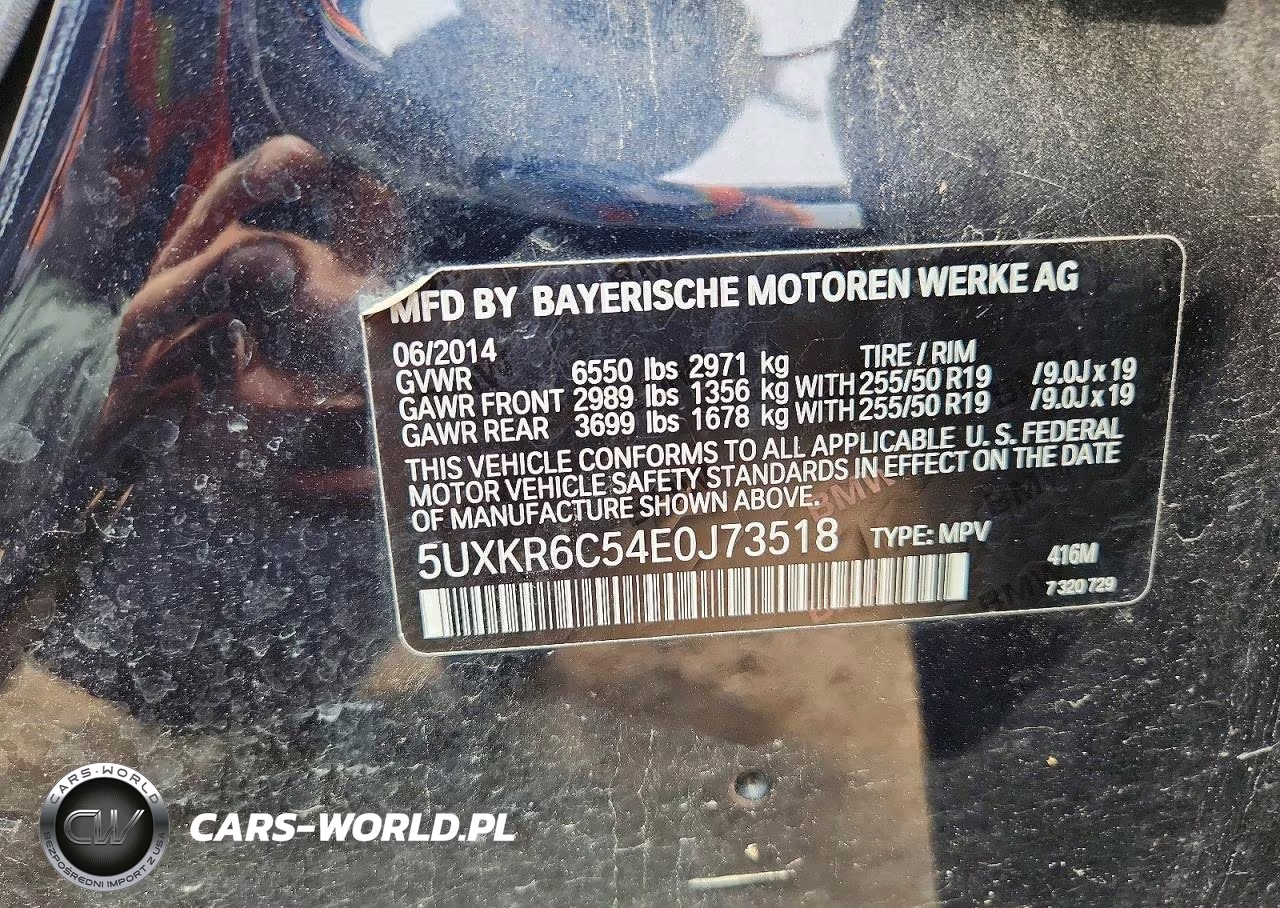 2014 BMW X5 xDrive50I VIN:5UXKR6C54E0J73518 - 13
