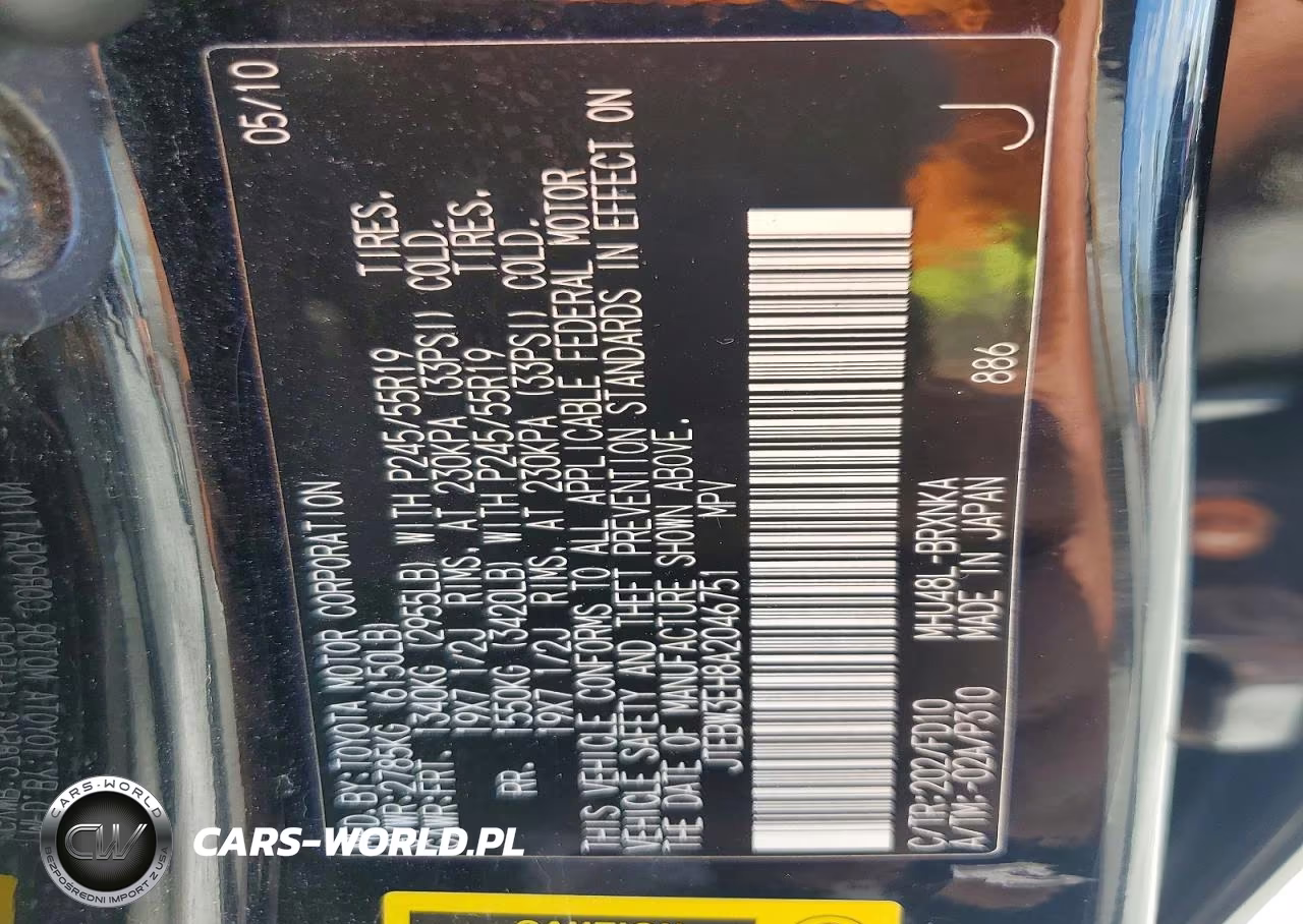 2010 Toyota Highlander Hybrid VIN:JTEBW3EH8A2046751 - 13