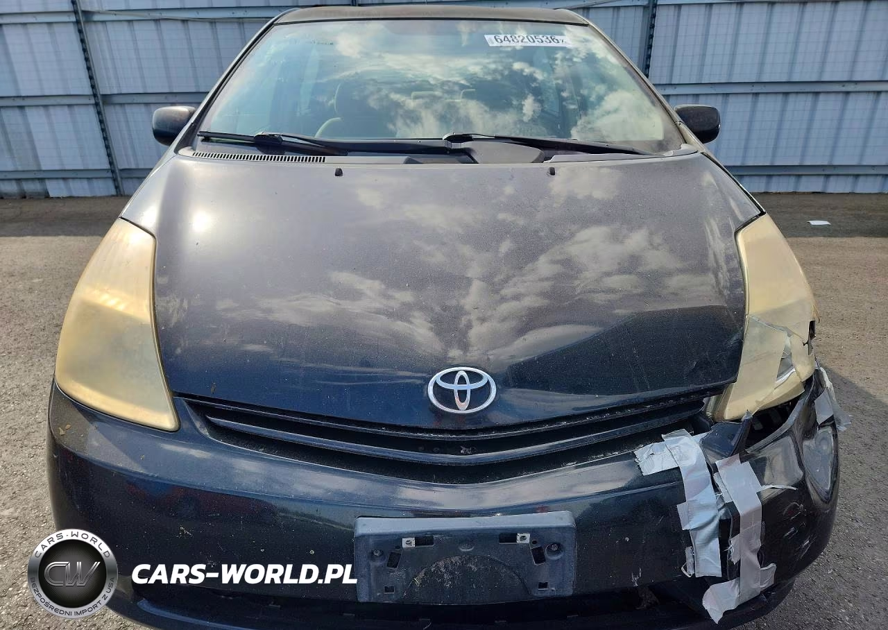 2005 Toyota Prius Base VIN:JTDKB20U753059683 - 5