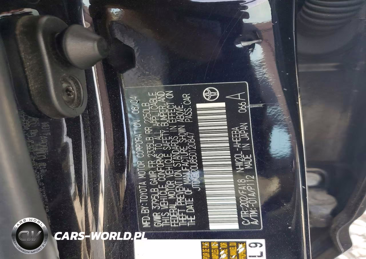 2005 Toyota Prius Base VIN:JTDKB20U850120847 - 12