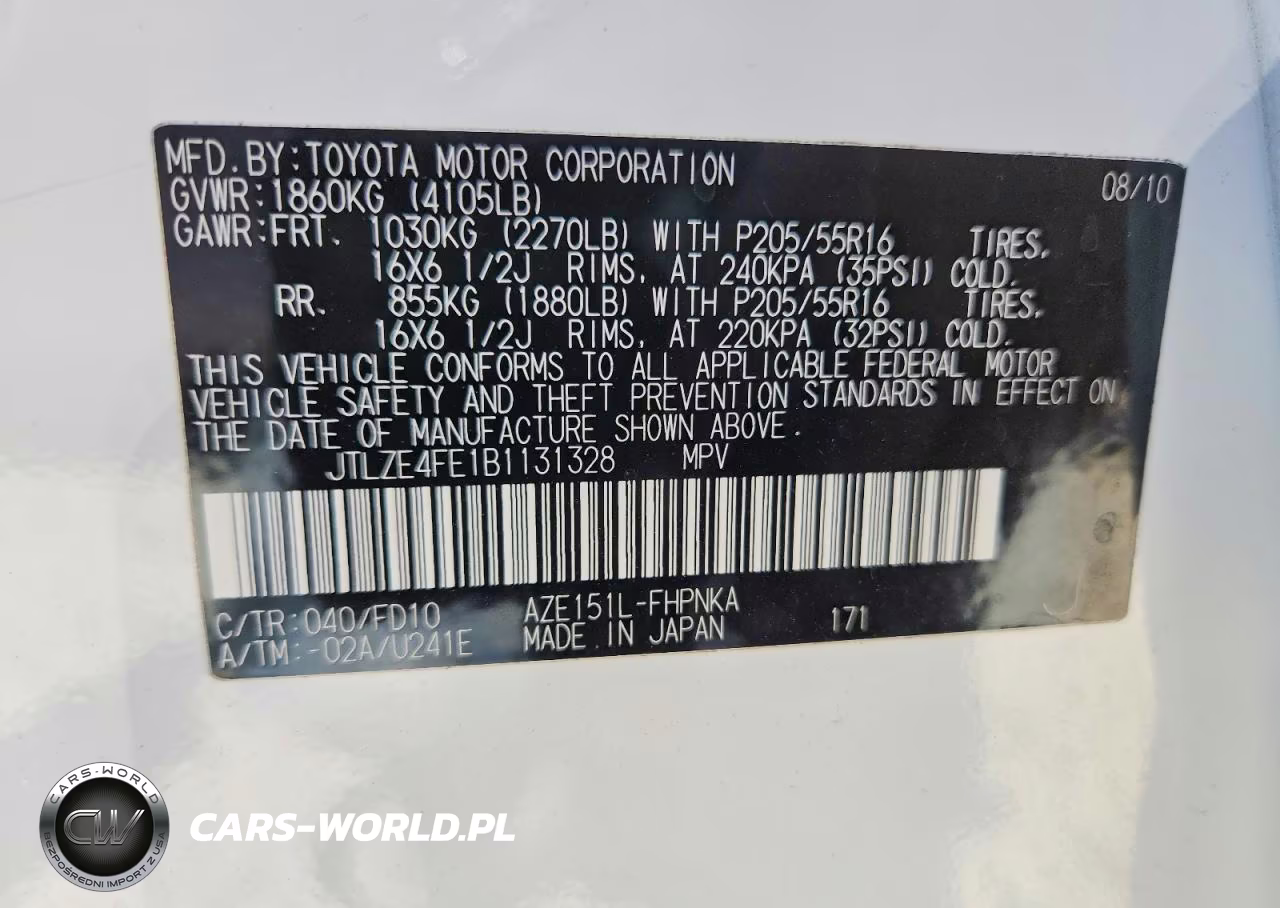 2011 Scion Xb Base VIN:JTLZE4FE1B1131328 - 13