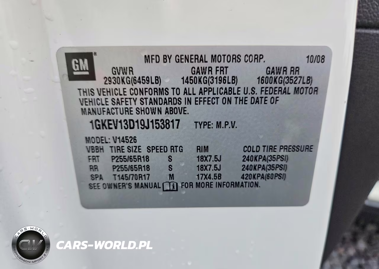 2009 GMC Acadia Sle VIN:1GKEV13D19J153817 - 14