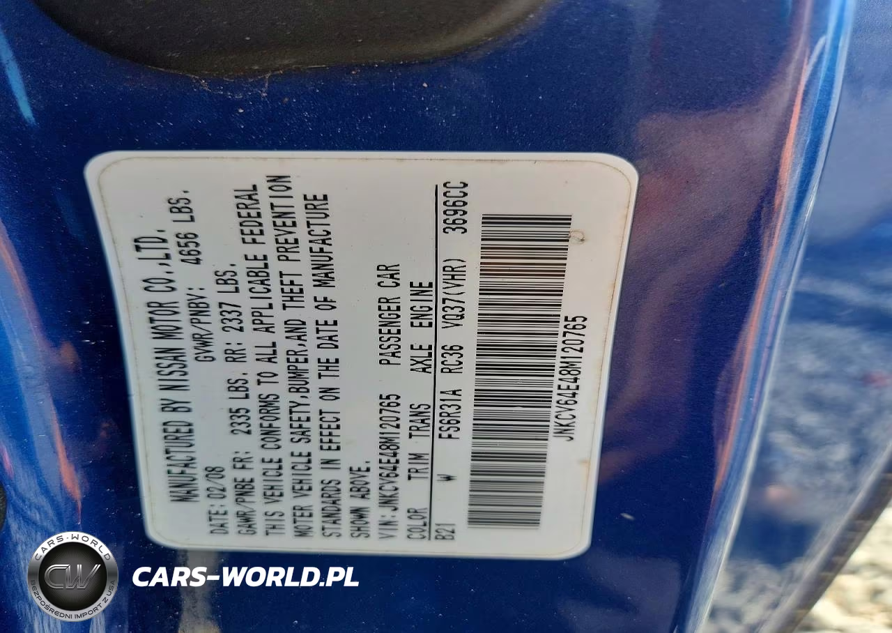 2008 Infiniti G37 Base VIN:JNKCV64E48M120765 - 12