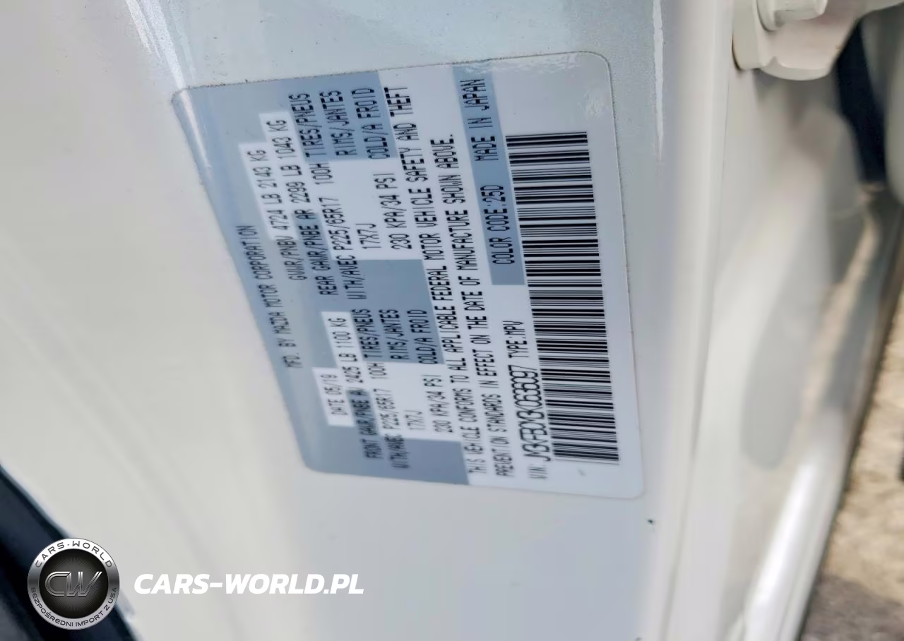 2019 Mazda Cx-5 Touring VIN:JM3KFBCM3K0636097 - 13
