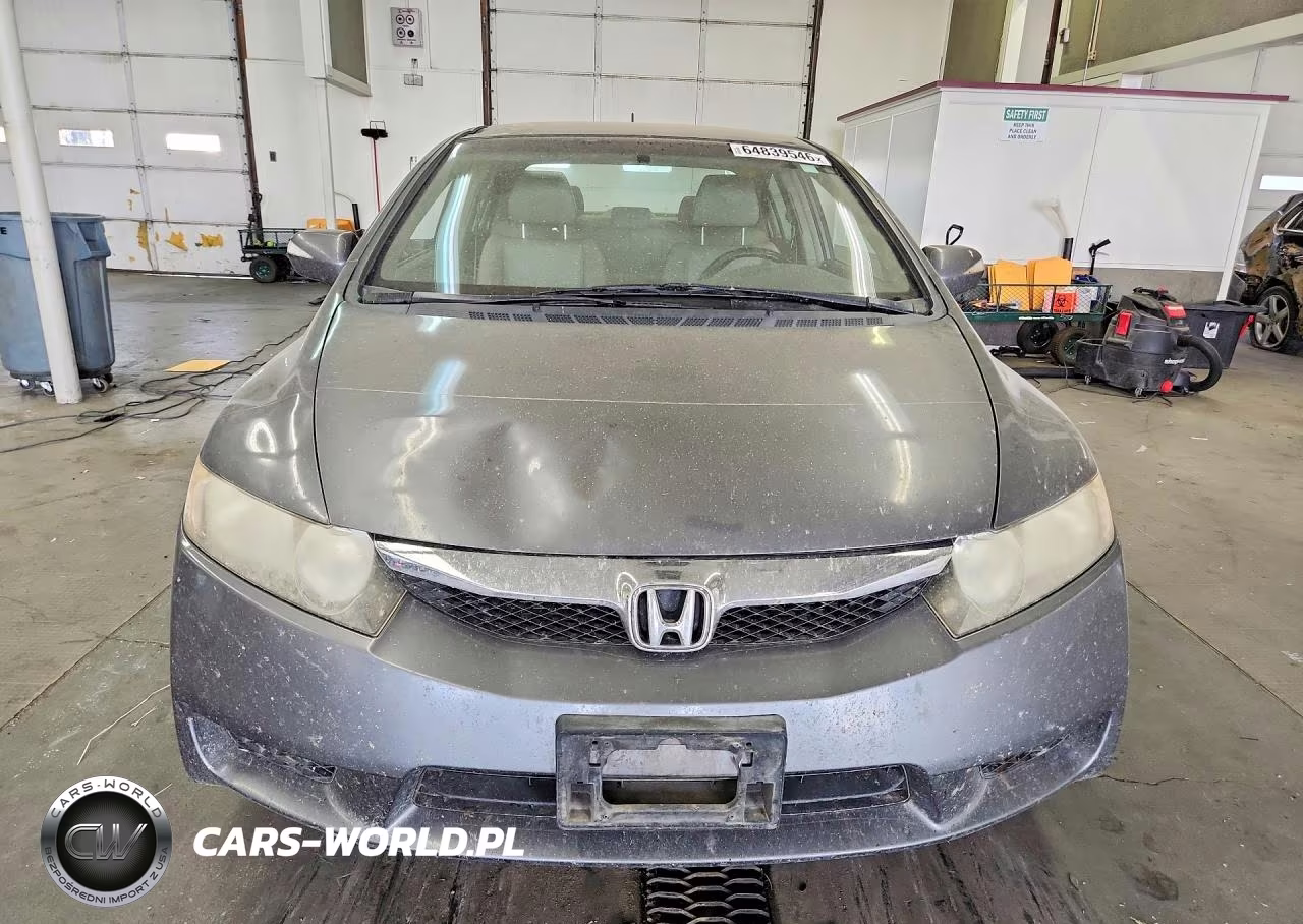 2010 HONDA CIVIC HYBRID VIN:JHMFA3F26AS003135 - 5