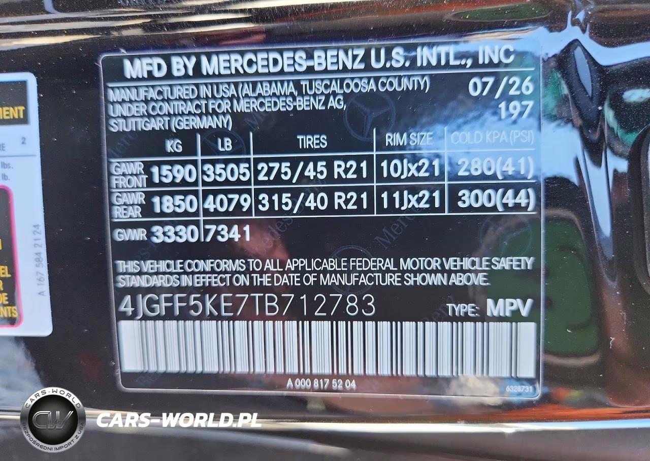 2026 Mercedes-Benz Gls 450 4Matic VIN:4JGFF5KE7TB712783 - 14