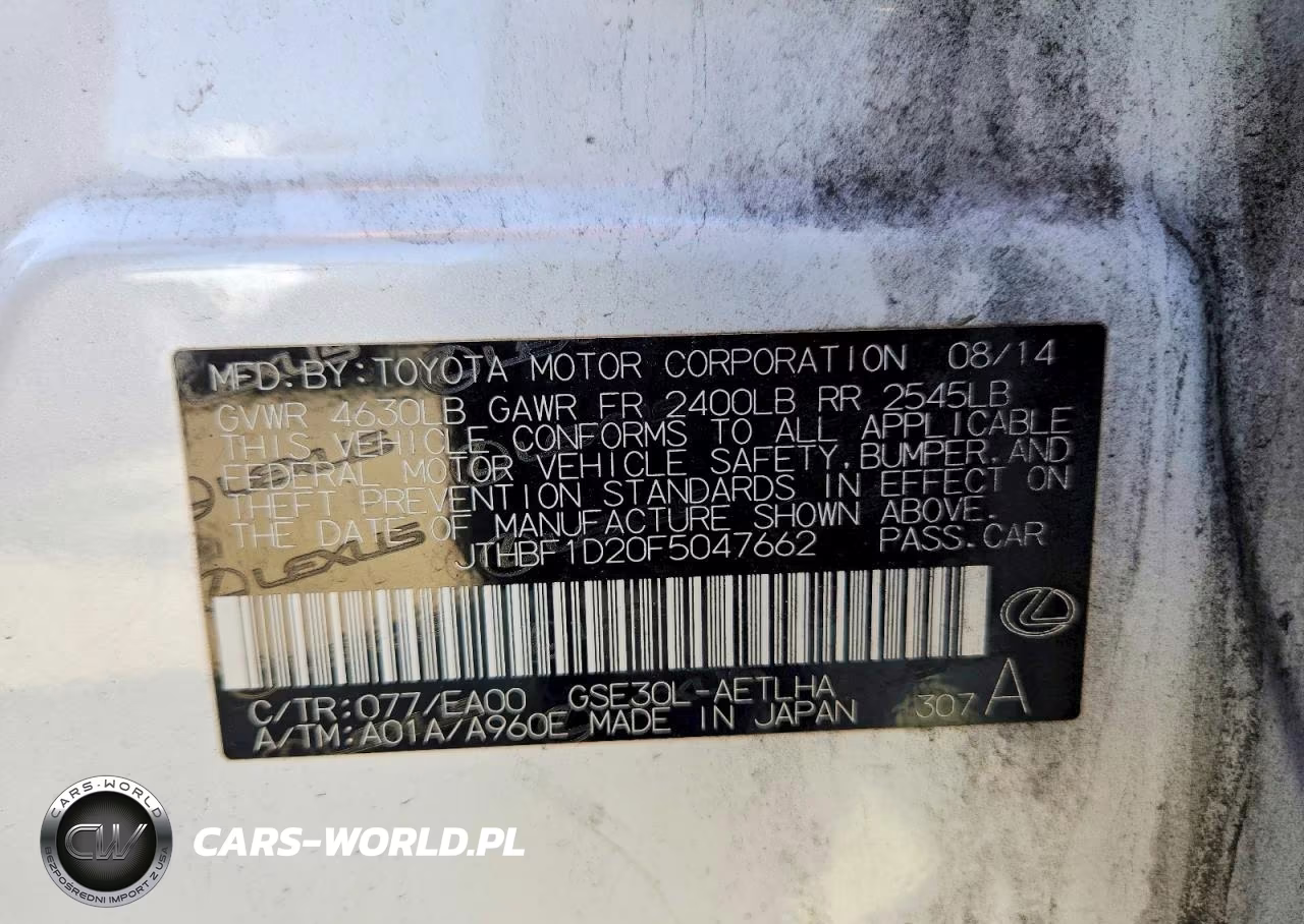 2015 Lexus Is 250 VIN:JTHBF1D20F5047662 - 12