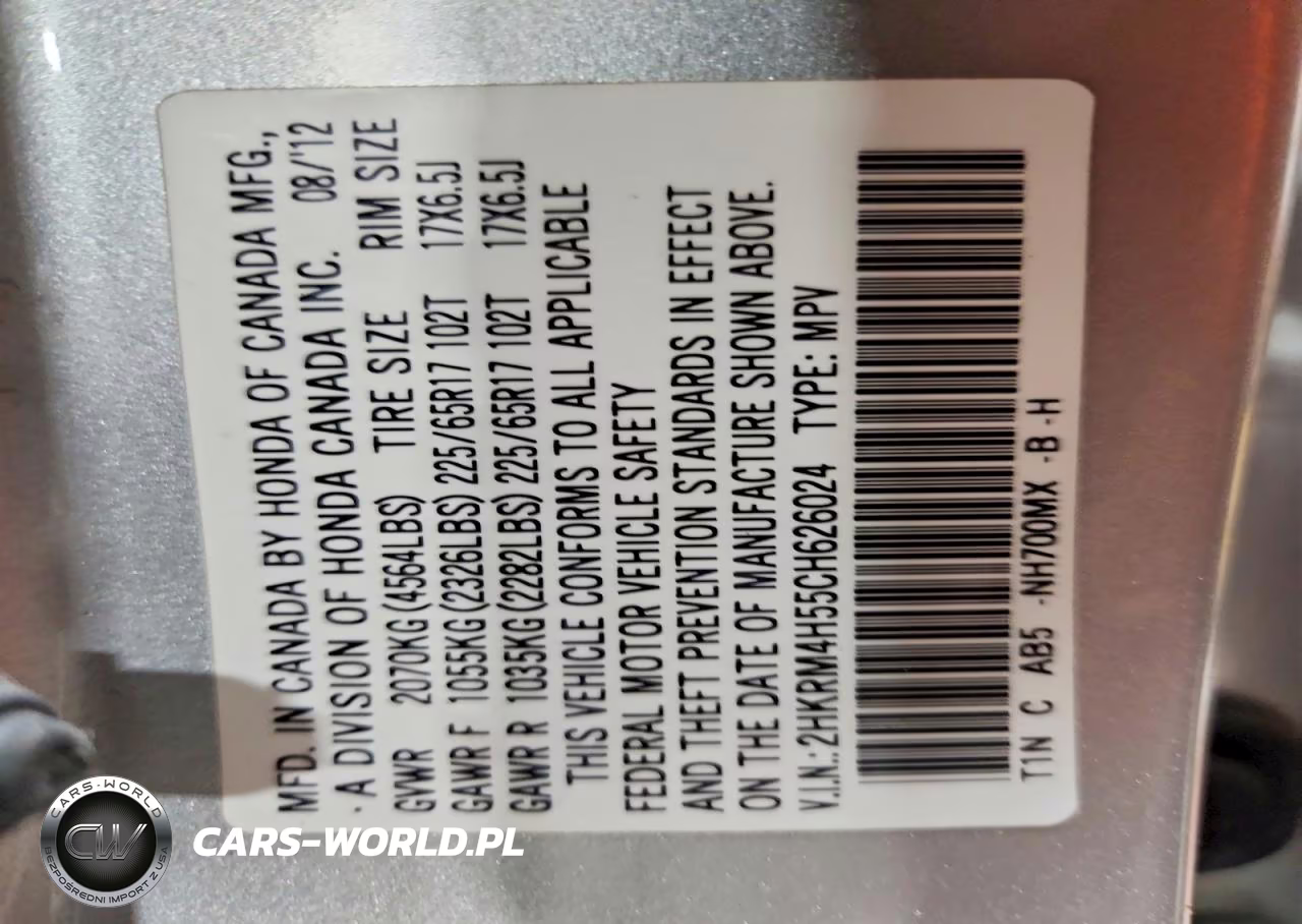 2012 Honda Cr-V Ex VIN:2HKRM4H55CH626024 - 13