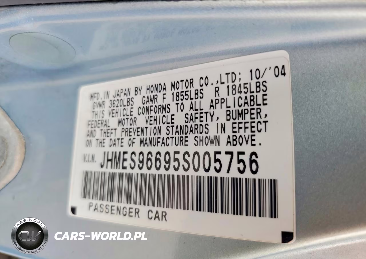 2005 Honda Civic Hybrid VIN:JHMES96695S005756 - 12