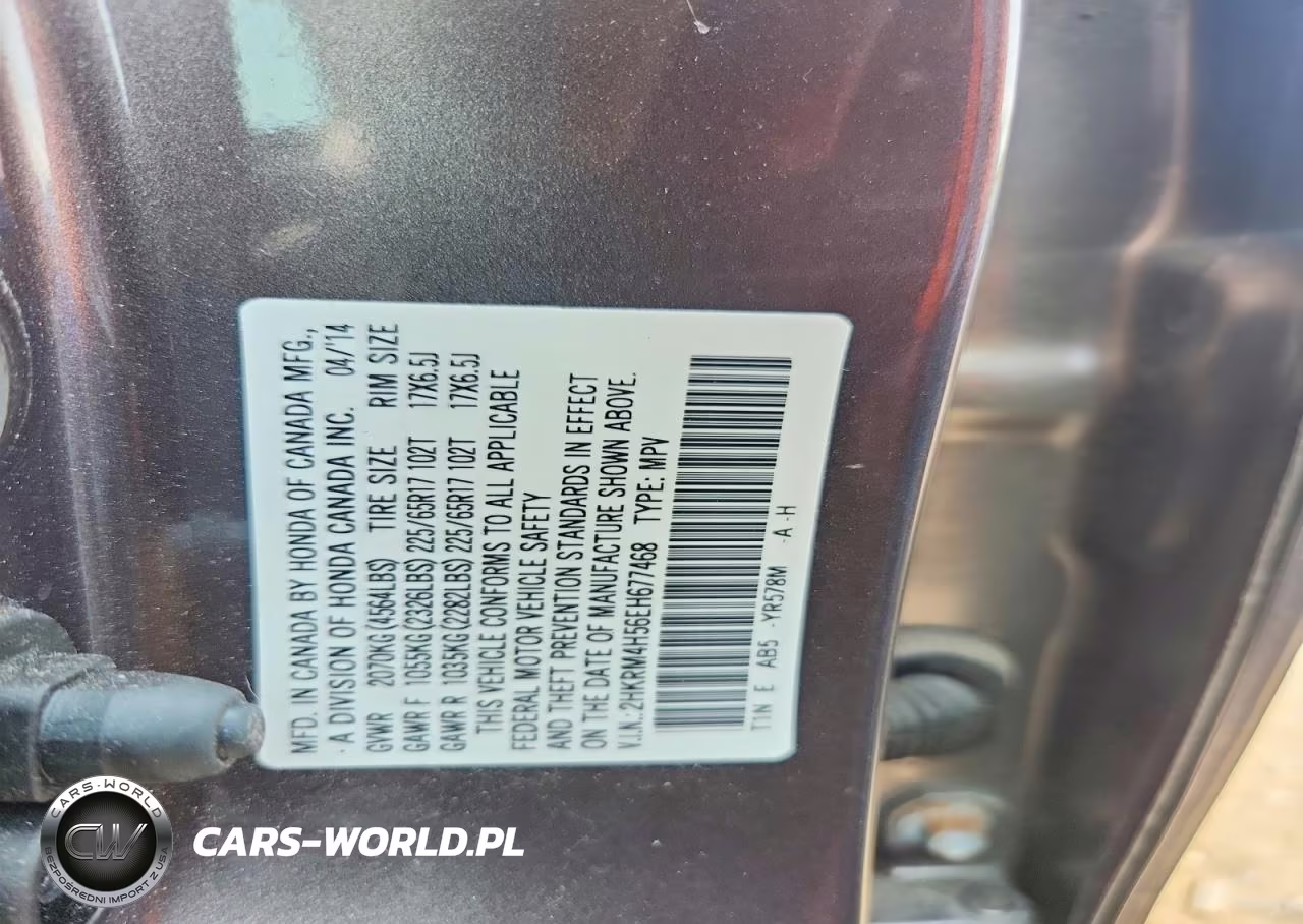 2014 Honda Cr-V Ex VIN:2HKRM4H56EH677468 - 13