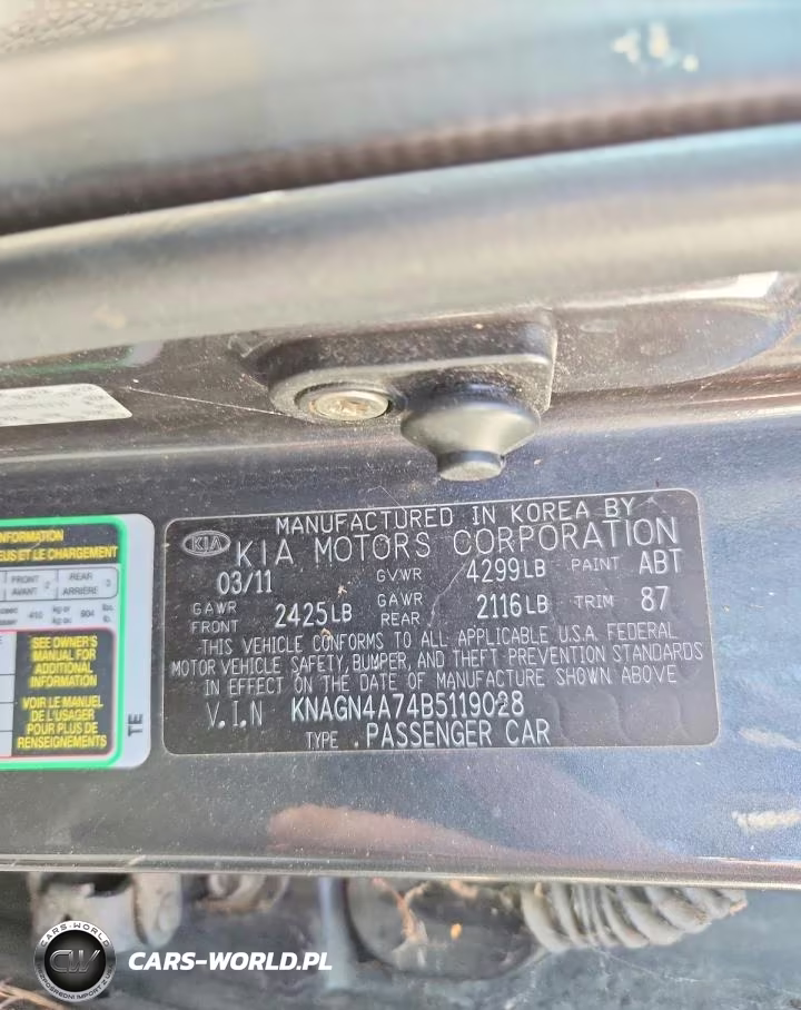 2011 Kia Optima Ex VIN:KNAGN4A74B5119028 - 12