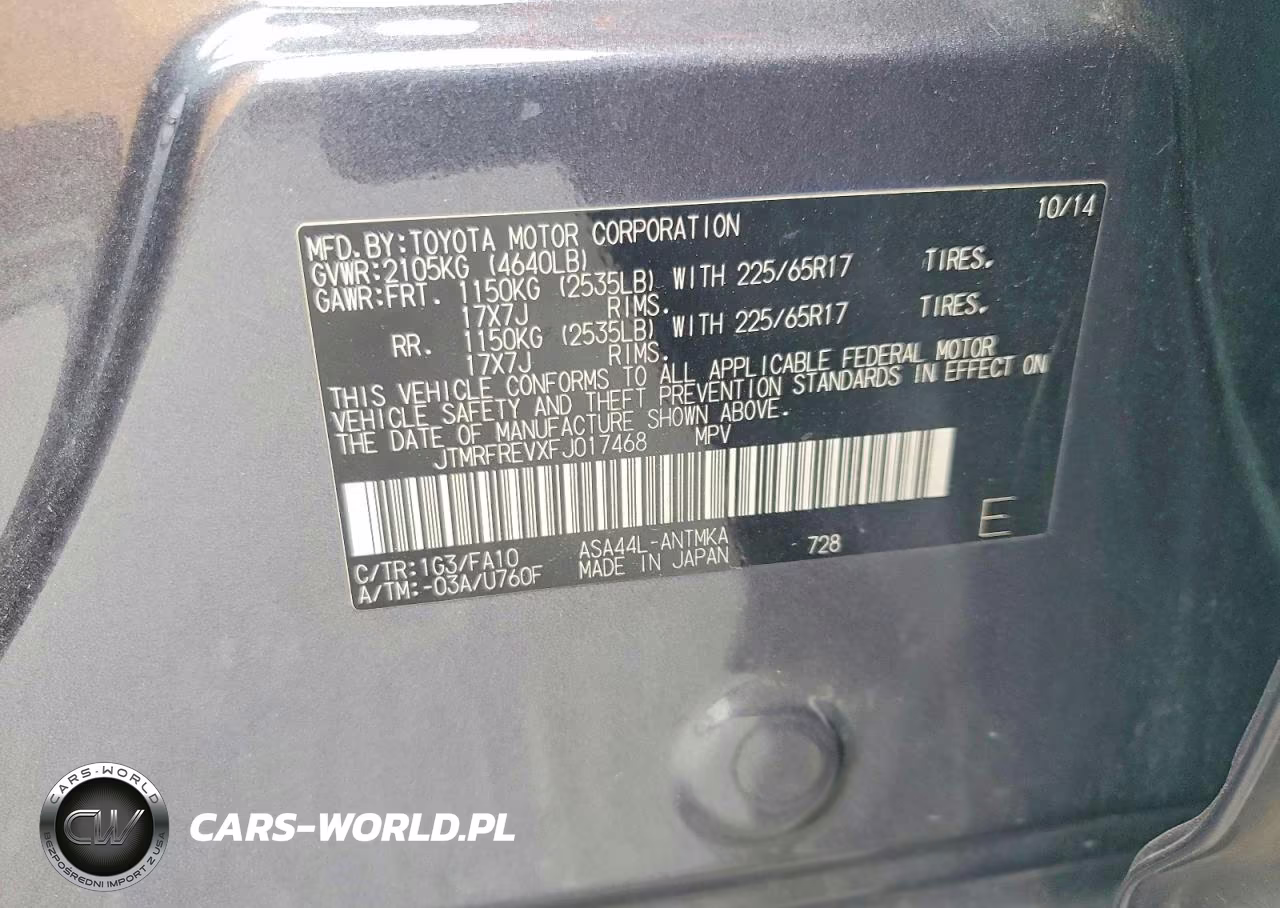 2015 Toyota Rav4 Xle VIN:JTMRFREVXFJ017468 - 13