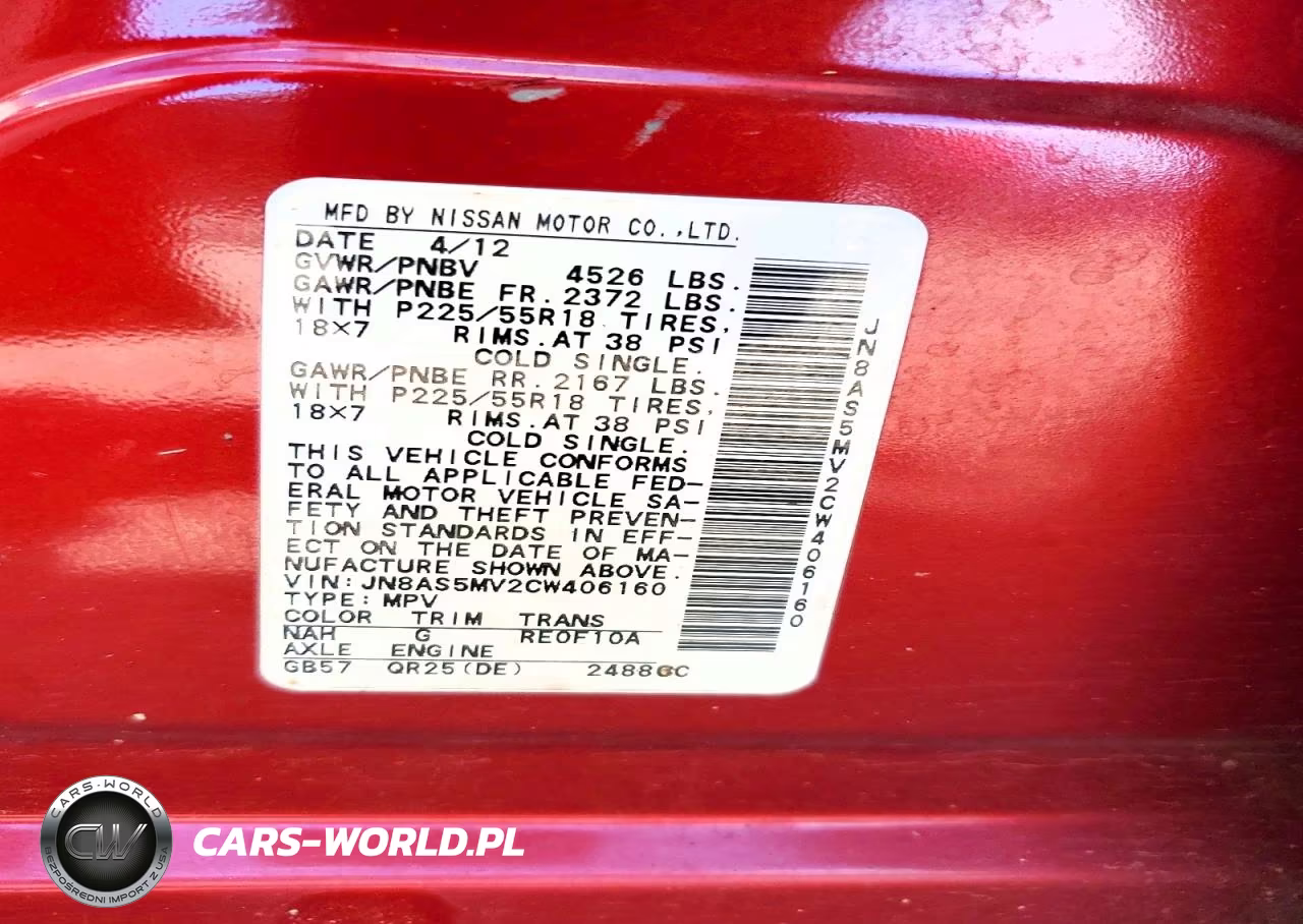 2012 Nissan Rogue S VIN:JN8AS5MV2CW406160 - 13