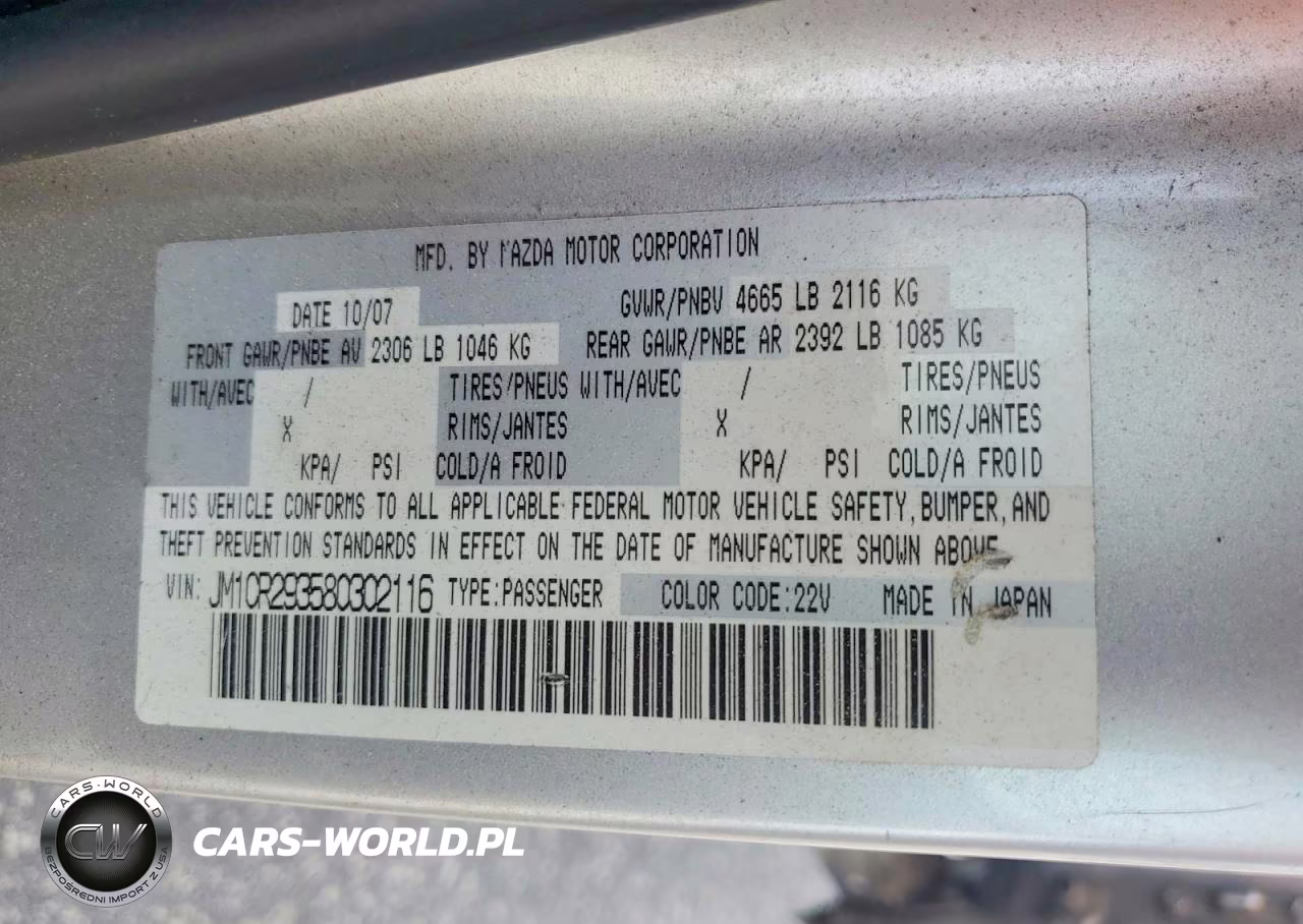 2008 Mazda 5 VIN:JM1CR293580302116 - 13
