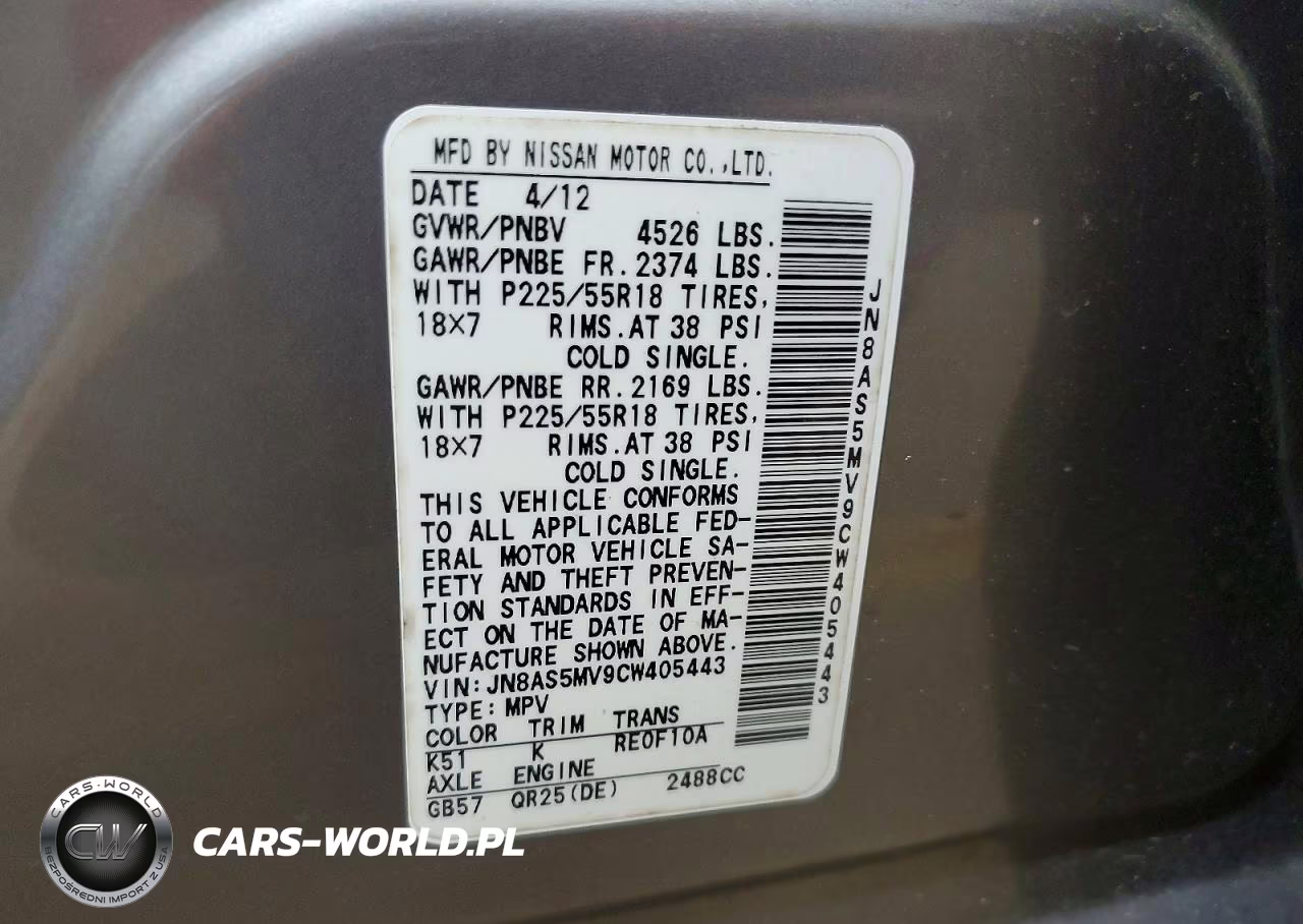 2012 Nissan Rogue S VIN:JN8AS5MV9CW405443 - 13