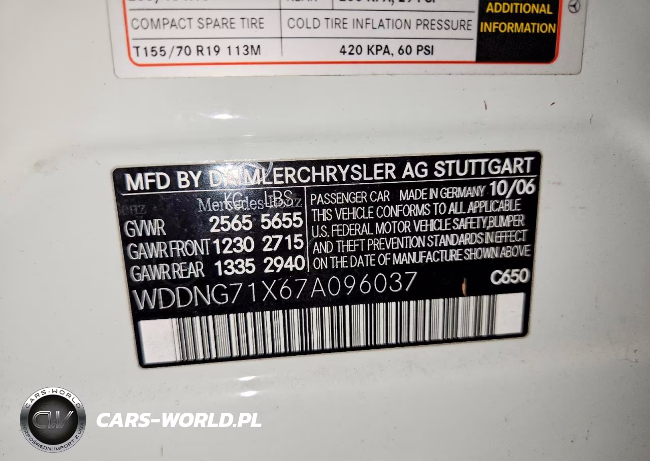 2007 Mercedes-Benz S 550 VIN:WDDNG71X67A096037 - 12