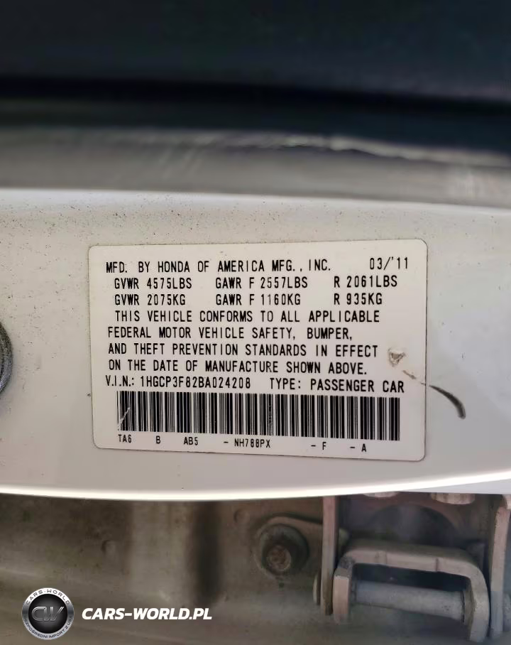 2011 Honda Accord Exl VIN:1HGCP3F82BA024208 - 13