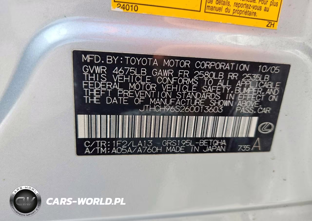 2006 Lexus Gs 300 VIN:JTHCH96S260013603 - 12