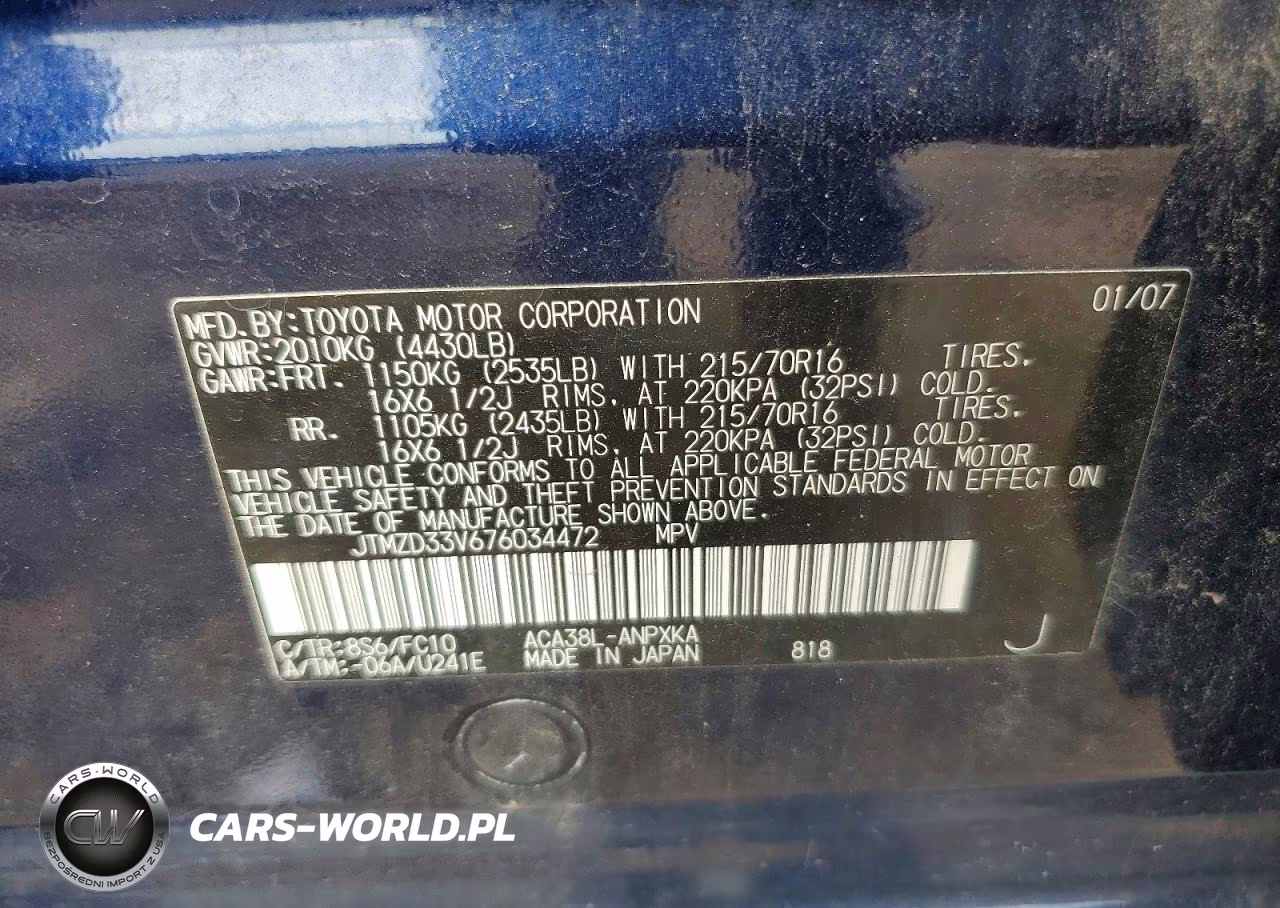 2007 Toyota Rav4 Base VIN:JTMZD33V676034472 - 13