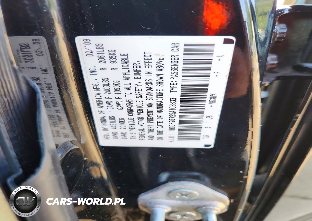 2009 Honda Accord Ex VIN:1HGCP26729A108833 - 12