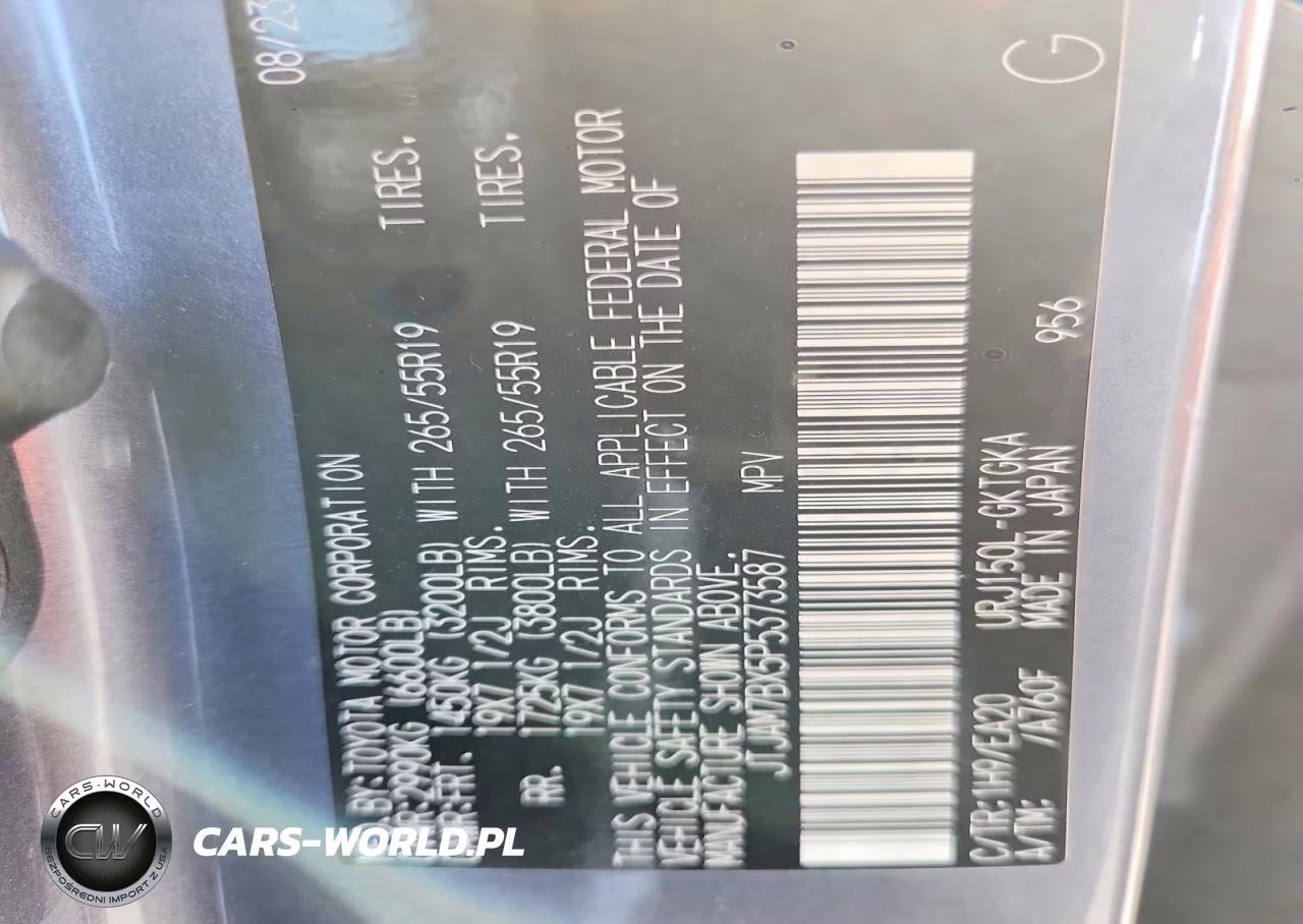 2023 Lexus Gx 460 VIN:JTJAM7BX5P5373587 - 13